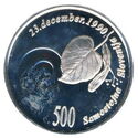 500 Tolarjev (1st Anniversary of Independence)