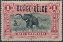 African Elephant manual overprint "CONGO BELGE"