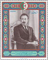 President Houari Boumedienne (1925-1978)