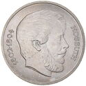 5 Forint (Lajos Kossuth)