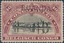 Native Canoe - New Color overprinted RUANDA