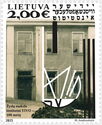 Centenary of YIVO Jewish Research Institute, Vilnius