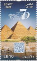 Egyptair Karnak Travel Agency, 70 Years