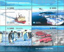 Argentina in Antarctica, 120 Years