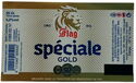 Flag Speciale Gold