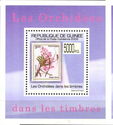 Orchid Stamps on Stamps