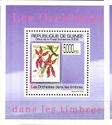 Orchid Stamps on Stamps
