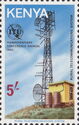 Rural telecomunications system
