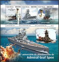 85th Anniversary of the Scuttling of the Admiral Graf Spee
