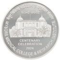 100 Rupees (Centenary Celebration of Mysore Medical college & Research Institute)