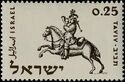 Jewish Postal Courier, Prague, 18th Century