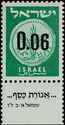 Provisional Stamp