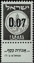 Provisional Stamp