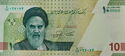 100,000 Rials = 10 Tomans