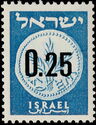 Provisional Stamp