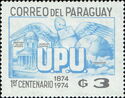 Centenary of Universal Postal Union (UPU)