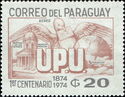 Centenary of Universal Postal Union (UPU)