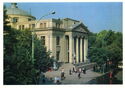 Kishinev. Moldavian Music Drama Theater of A.S.Pushkin