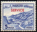 Khyber Pass