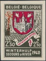 First Winter Relief. Coat of Arms - Antwerp