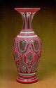 Russian Art Glass. Vase. 1860s