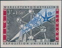 EXPO Brussels - Atomium