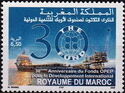 OPEC Fund for International Development, 30th Ann.