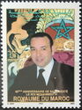 Birthday of His Majesty The King Mohammed VI