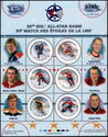 NHL All-Stars souvenir sheet