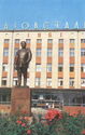 Zhdanov. Monument to G.K. Ordzhonikidze