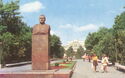 Zhdanov. Monument to A.A. Zhdanov