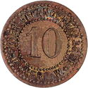 10 Pfennig (Offizier Gefangenenlager)