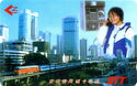 Buildings - Train - Woman on Phone - STT