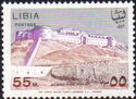 Sebha, The Fort
