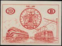 Railway Stamp: 75th Anniversary of the IRCA
