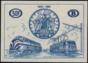 Railway Stamp: 75th Anniversary of the IRCA