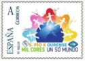 Festival Intercultural – MIL CORES-UN SÓ MUNDO (Ourense)