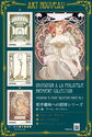 Invitation To Stamp Collecting I : Art Nouveau