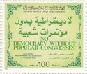 No Democracy Without Popular Congresses