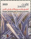 Roads, Bridges and Tunnels of Jordan