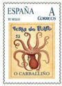 52 Festa do Pulpo 2014 – O Carballiño (Ourense)