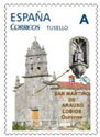 SAN MARTIÑO DE ARAÚXO (Lobios)