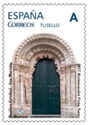 CATEDRAL DE OURENSE. Puerta Norte