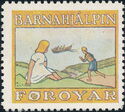 Coastal scene with two children looking at a boat