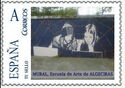 Mural, Escuela de Arte de ALGECIRAS