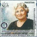 Anna Molka Ahmed