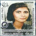 Fatima Jinnah