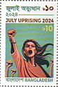 July Uprising 2024