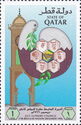 Clock tower, Doha, Presidents of the GCC-States