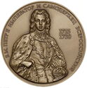 Coinage of the Emperor Peter II 1727-1730